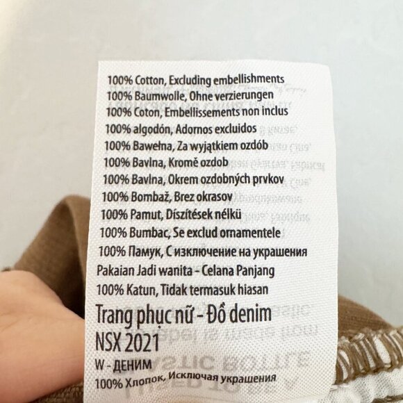 NWT Cotton On Cord Straight Baggy High Rise Jeans Boho Y2K Retro Cottage New 12 - Picture 9 of 12